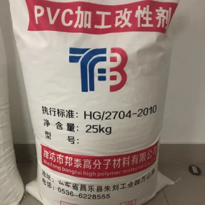 Reach Approved Powder PVC Stabilizers Calcium Zinc Stabilizer PVC Heat Stabilizer for PVC Fittingspowder PVC Stabilizerca Zn Stabilizer